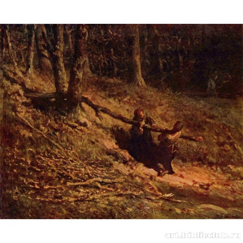 Сборщицы хвороста