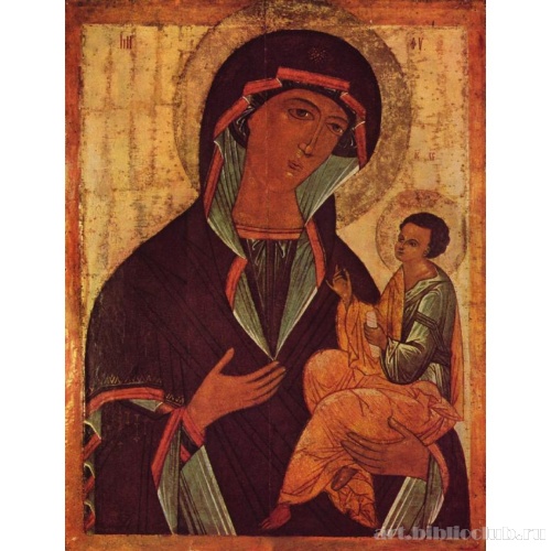 Грузинская Мадонна