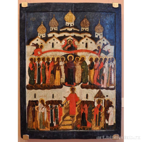 Покров Богоматери