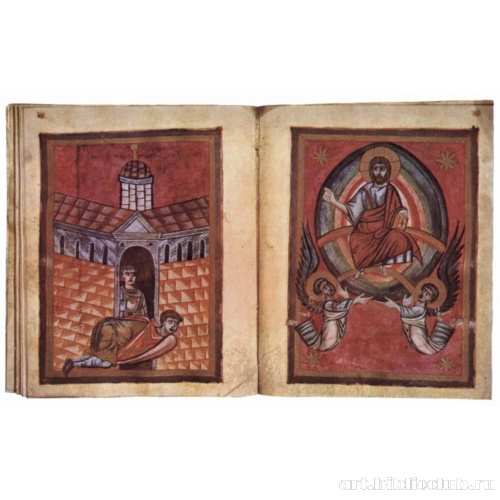 Молитвенник Оттона III. Поклонение Христу во славе