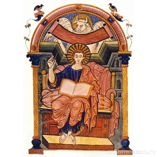 Евангелие аббатисы Ады. Евангелист Лука