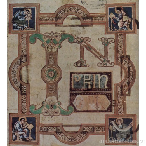 Евангелие. Инициаль IN и рамка с изображением евангелистов