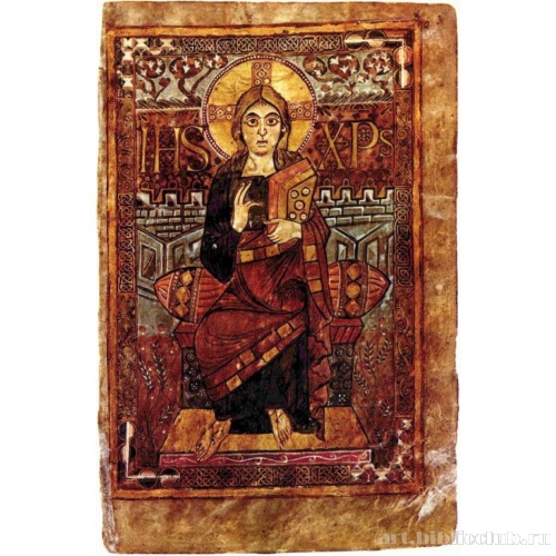 Евангелие Годешалька. Рукопись Годешалька, придворного писца Карла Великого. Христос