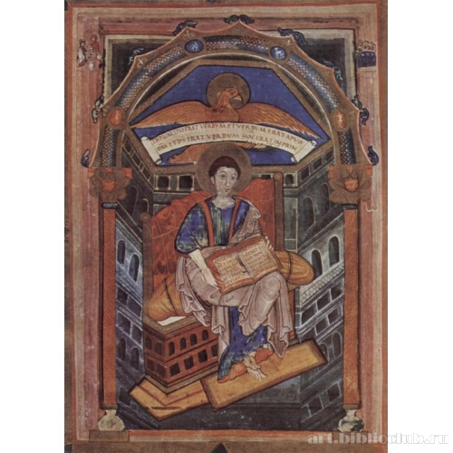 Евангелие из Сен-Медарда в Суассоне. Евангелист Иоанн