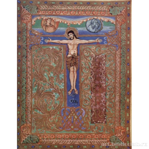 Коронационный сакраментарий. Распятие