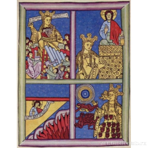 Кодекс Хильдегарды, так называемый «кодекс скивиас». Рождение от Духа и воды