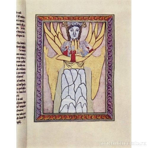 Кодекс Хильдегарды, так называемый «кодекс скивиас». Мистическое тело