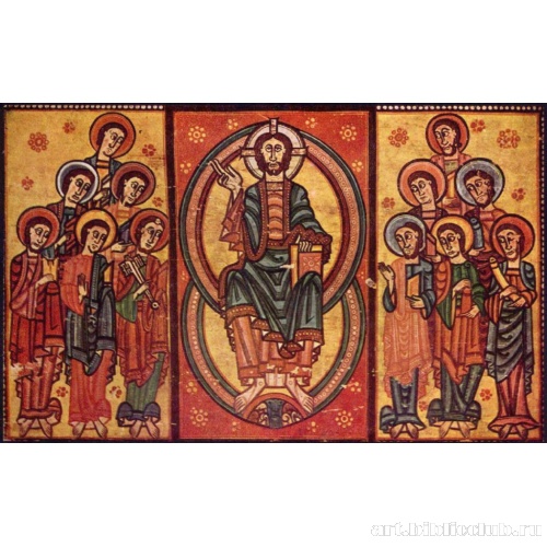 Христос и апостолы