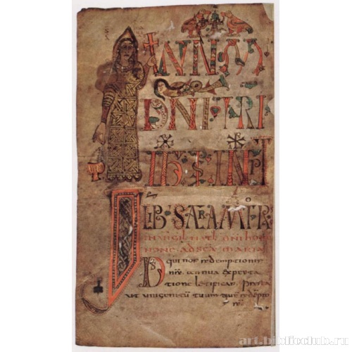 Желлонский сакраментарий. Титульный лист