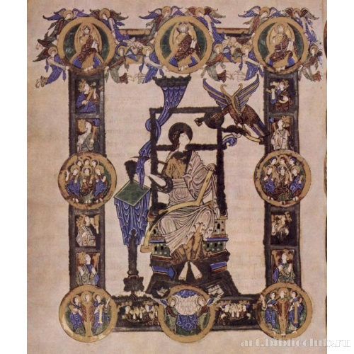 Так называемое евангелие Гримбальда. Евангелист Иоанн