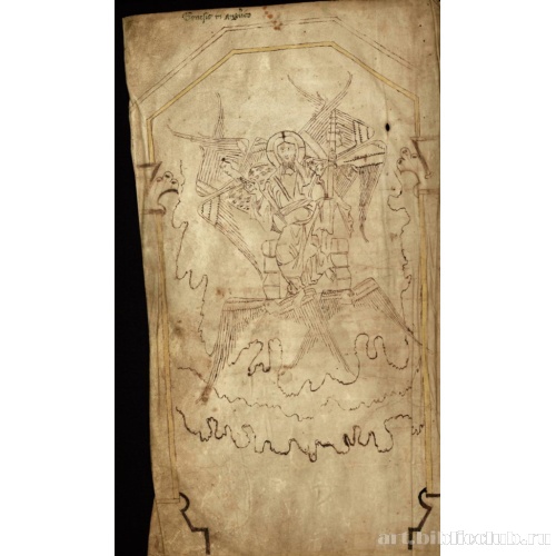 Иллюстрация к комментариям, страница 1