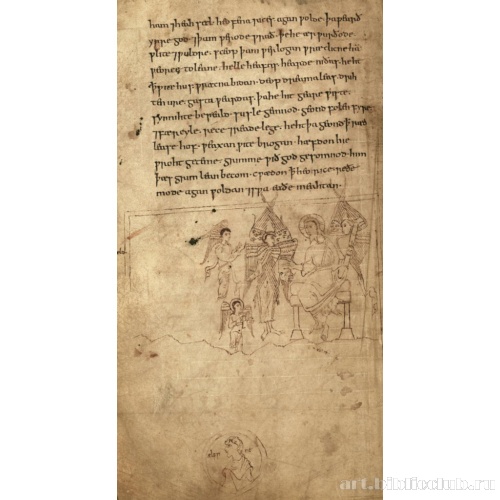 Иллюстрация к комментариям, страница 2