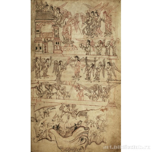 Иллюстрация к комментариям, страница 3