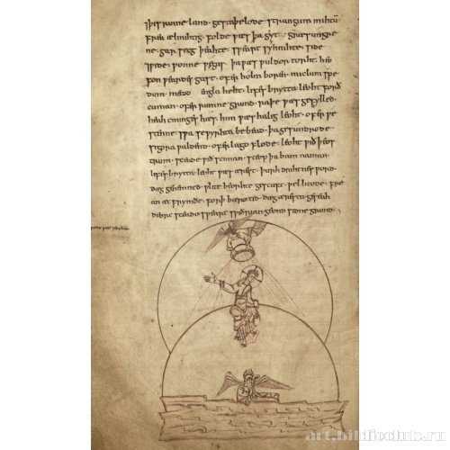 Иллюстрация к комментариям, страница 6