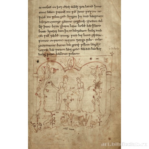 Иллюстрация к комментариям, страница 13