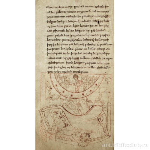 Иллюстрация к комментариям, страница 16