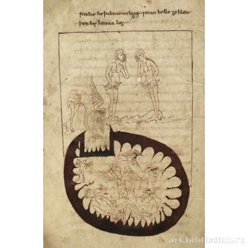 Иллюстрация к комментариям, страница 36