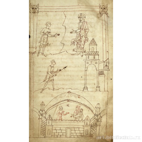 Иллюстрация к комментариям, страница 51