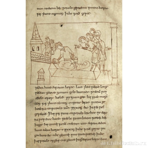 Иллюстрация к комментариям, страница 59