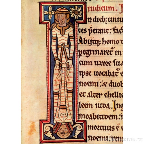 Инициал «I»