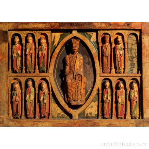 Алтарный образ