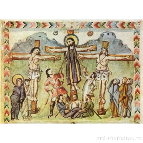 Евангелие Рабулы. Распятие