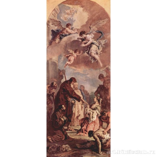 Св. Франциск из Паолы воскрешает дитя, эскиз