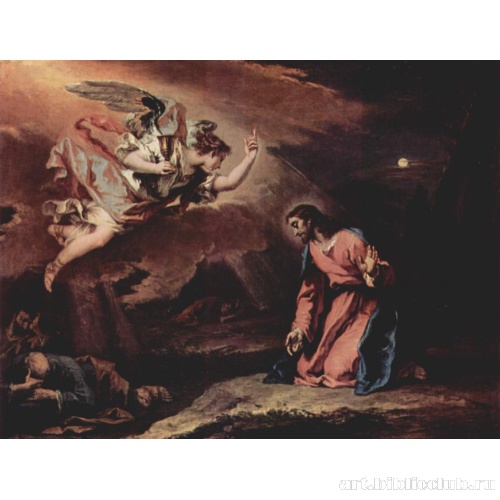 Моление о чаше