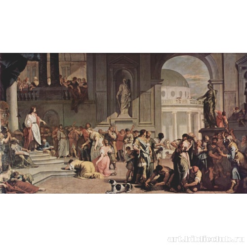 Сусанна перед судом и пророк Даниил