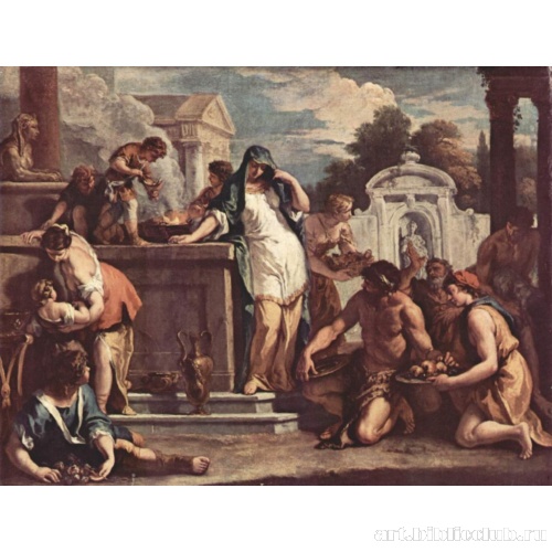 Жертвоприношение богине Весте