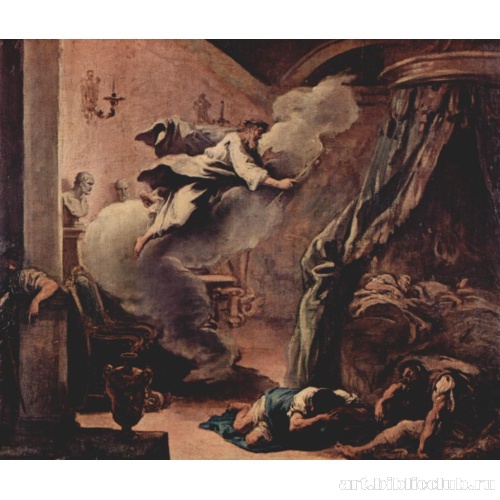 Сон Эскулапа