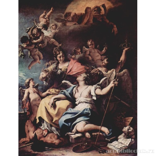 Победа Мудрости над Невежеством. Триумф наук