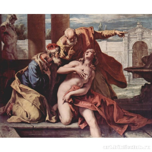 Сусанна и старцы