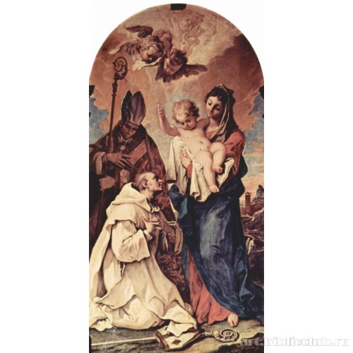 Явление Богородицы св. Бруно из Кёльна и св. Гуго, епископу Линкольнскому