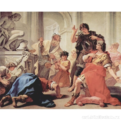 Луций Юний Брут, целующий землю