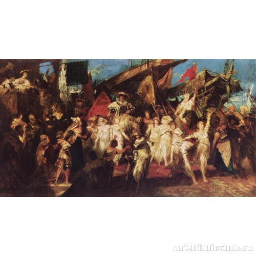 Вступление императора Карла V в Антверпен