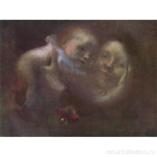 Материнство