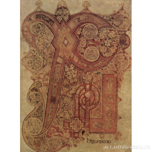 Книга из Келлса. Монограмма Христа, инициаль