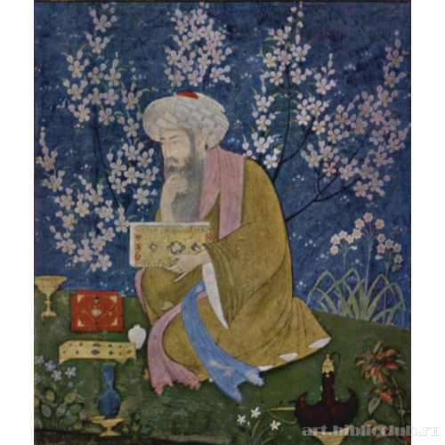 Придворный