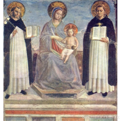 Мария со святыми Домиником и Фомой