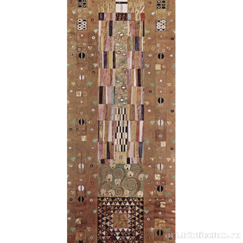 Картон для фриза во дворце Стокле (Брюссель). Фрагмент декора