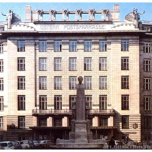 Здание Австрийской почтовой сберкассы