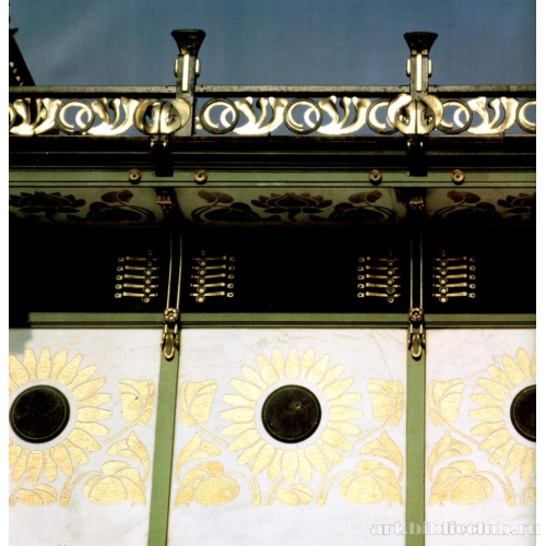 Остановка «Карлсплатц» венской городской железной дороги