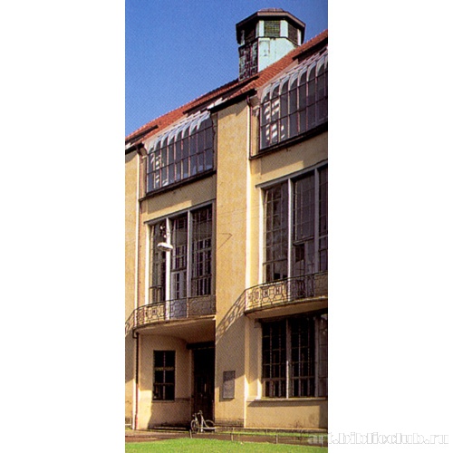 Высшая школа изящных искусств великого герцога Саксонского. Фрагмент садового фасада