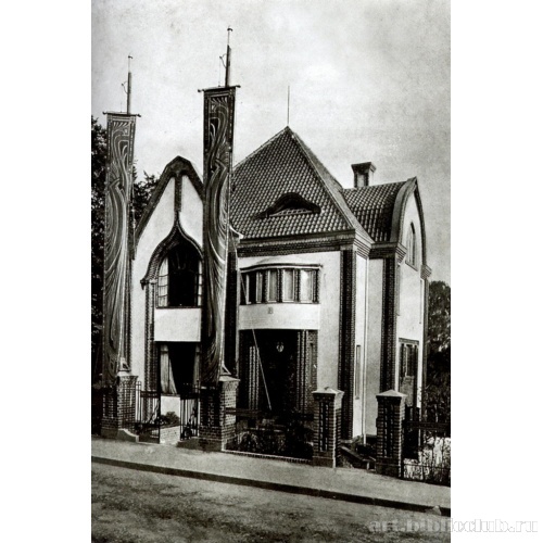 Жилой дом Петера Беренса, северный фасад