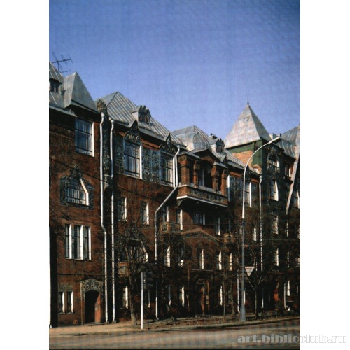 Дом П. Н. Перцова в Лесном пр