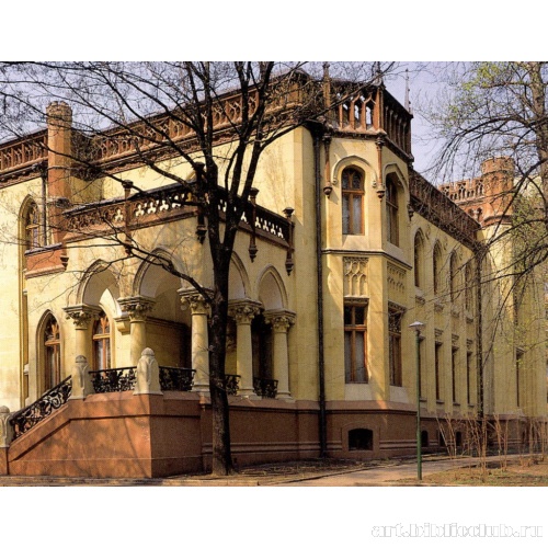 Особняк З. Г. Морозовой на Спиридоновке, садовый фасад