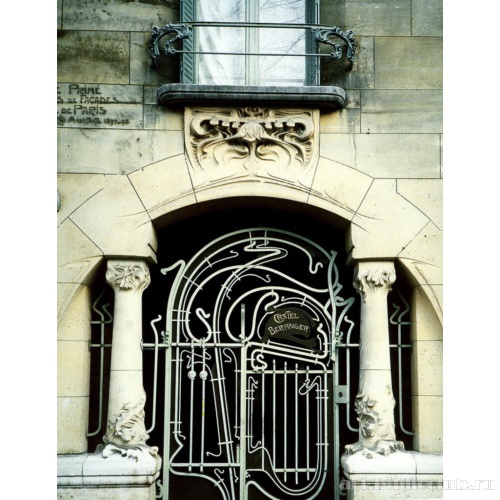 Вход в особняк Беранжер