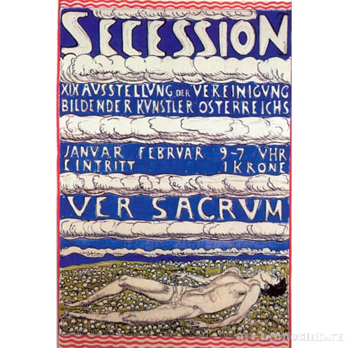 19-я выставка Венского Сецессиона. Плакат