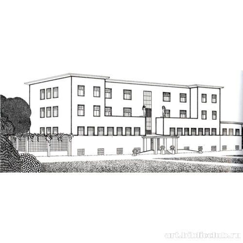 Санаторий «Пуркерсдорф»